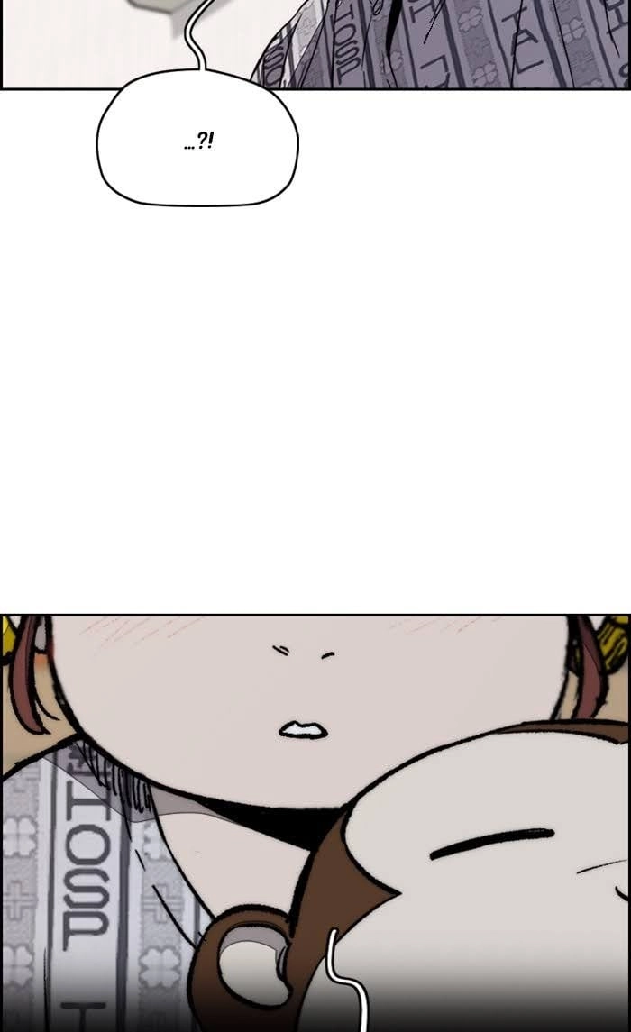 Wind Breaker Chapter 329, page 59 of 126