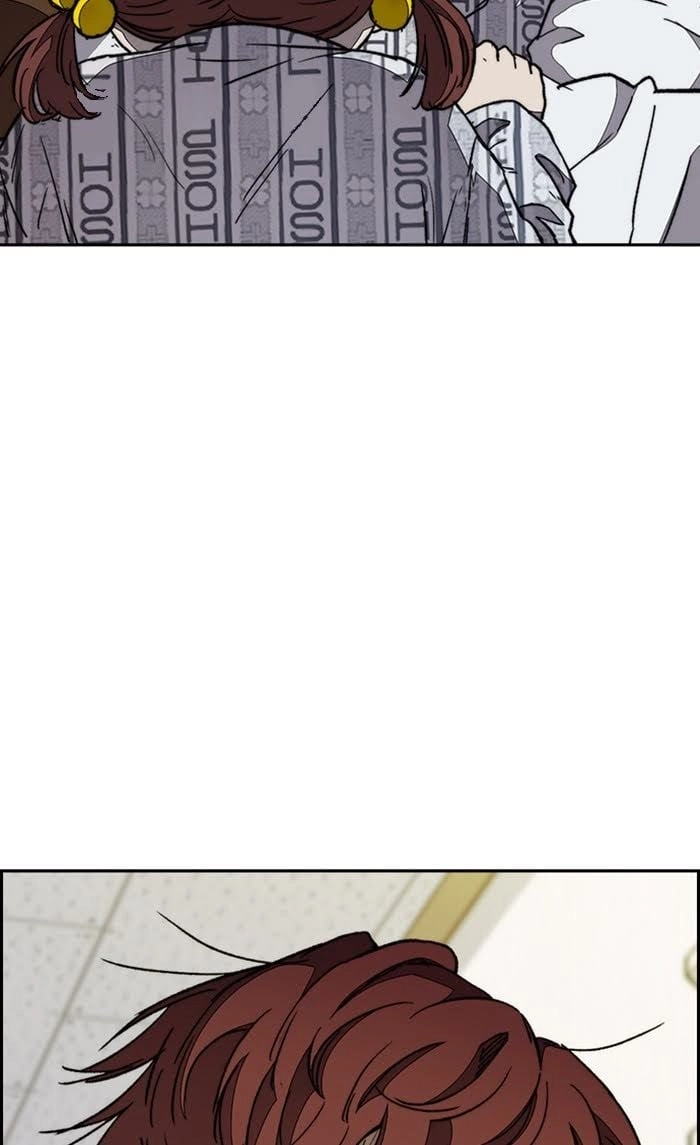 Wind Breaker Chapter 329, page 67 of 126