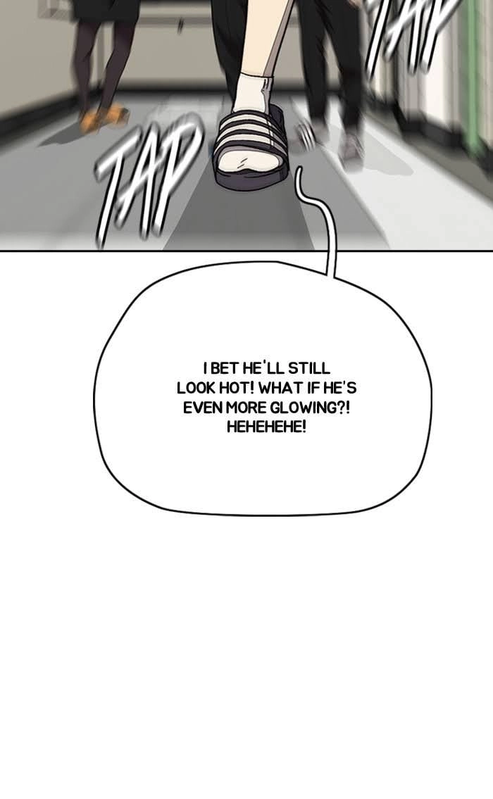 Wind Breaker Chapter 329, page 7 of 126