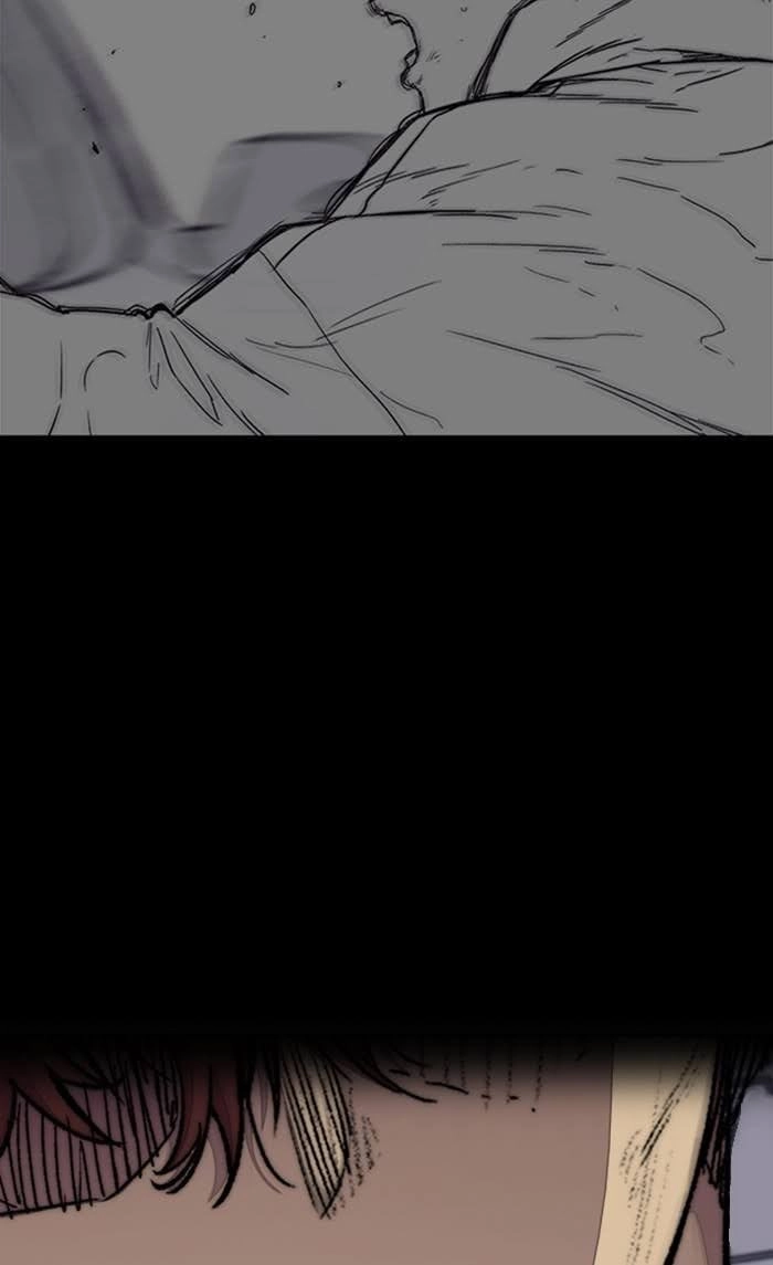 Wind Breaker Chapter 329, page 73 of 126