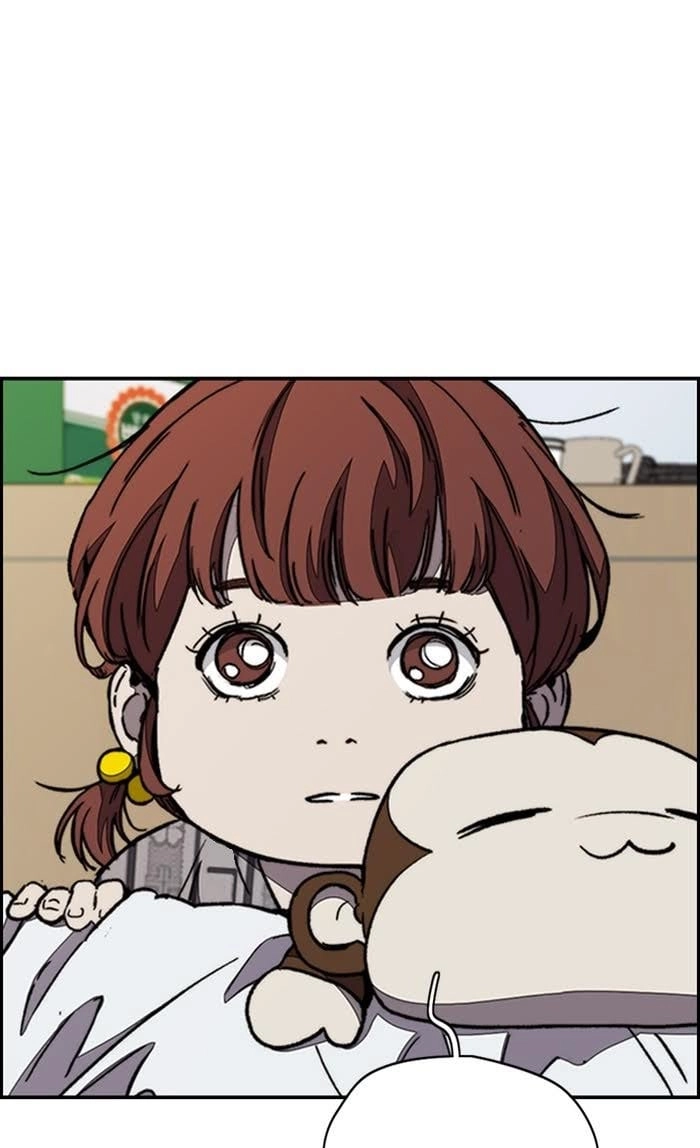 Wind Breaker Chapter 329, page 76 of 126