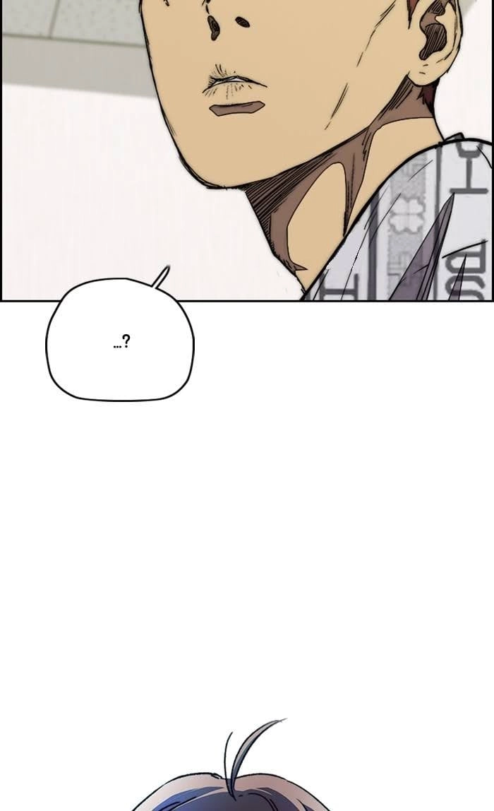 Wind Breaker Chapter 329, page 79 of 126