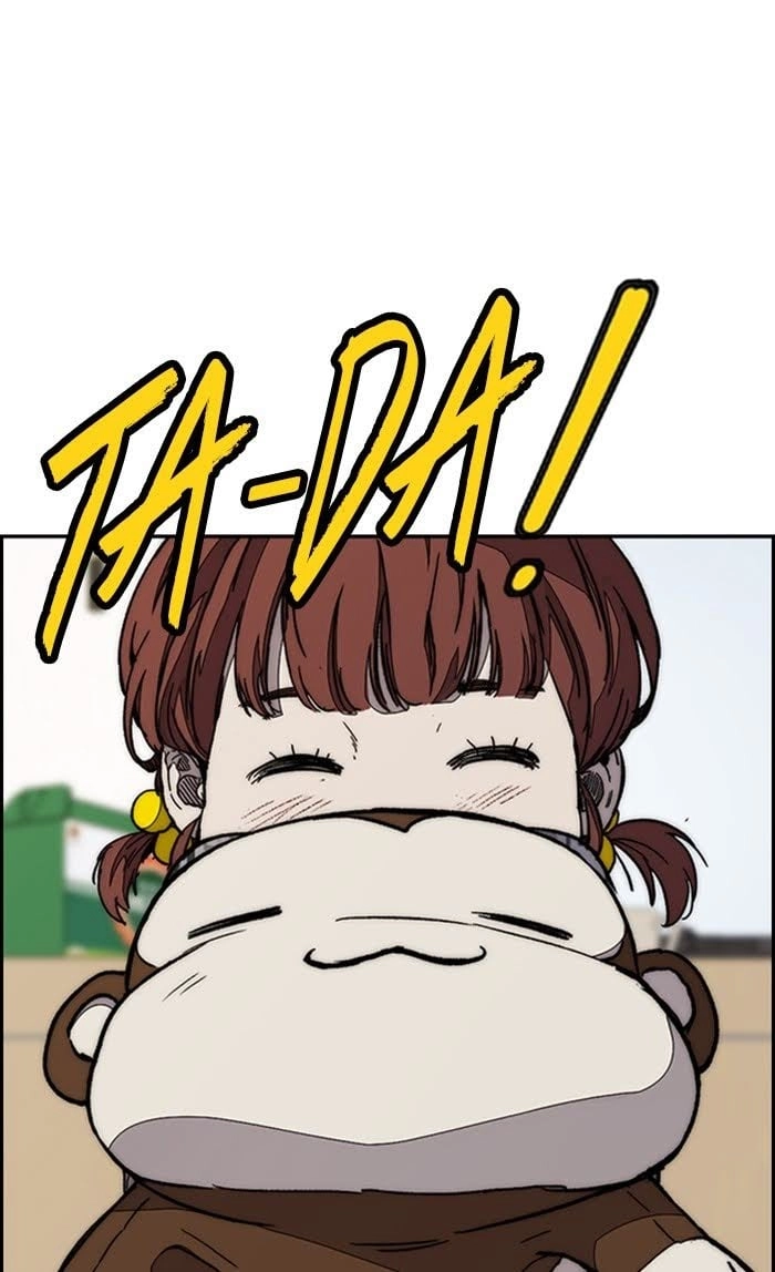 Wind Breaker Chapter 329, page 86 of 126