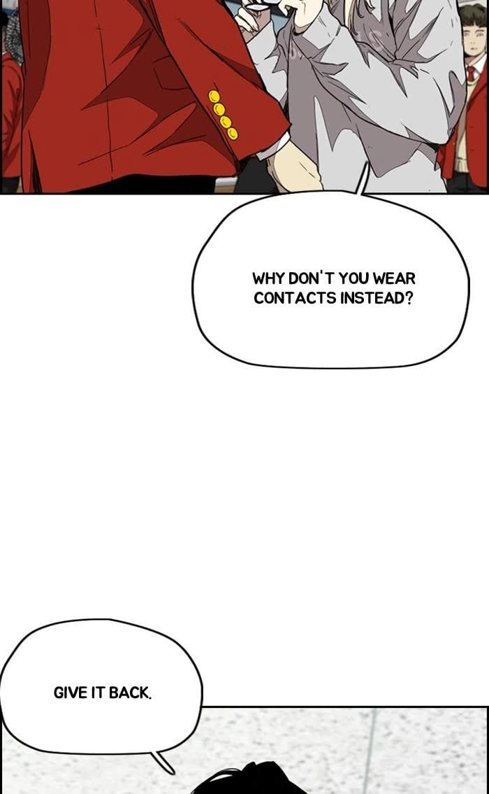 Wind Breaker Chapter 329, page 9 of 126