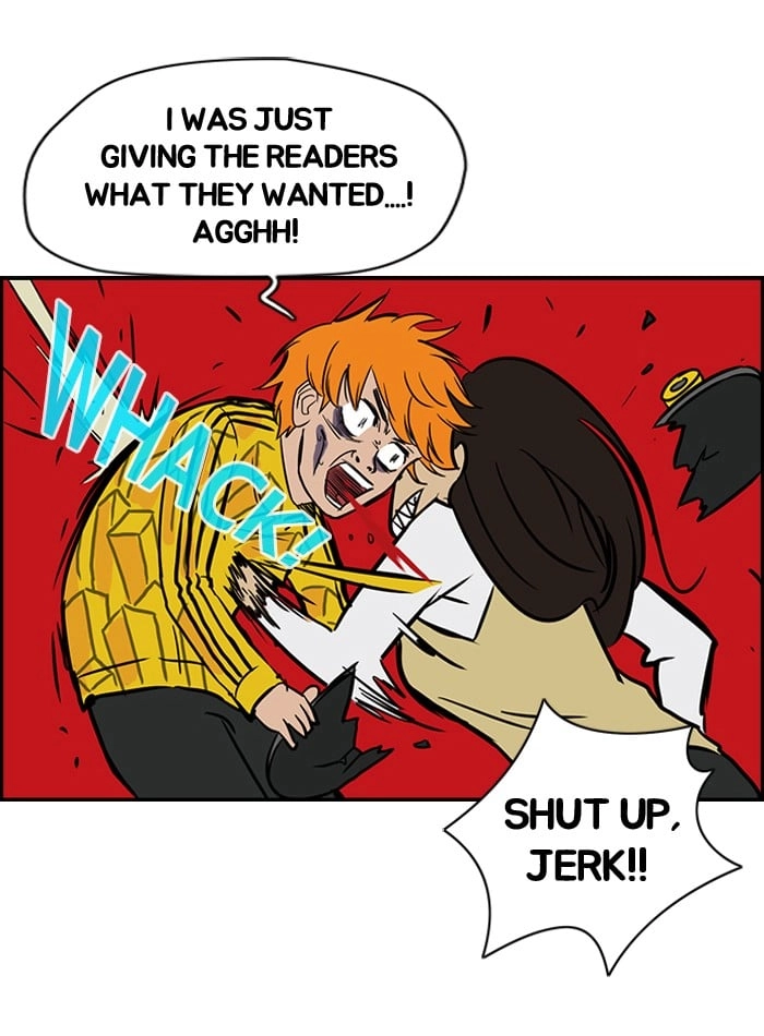 Wind Breaker Chapter 33, page 12 of 54