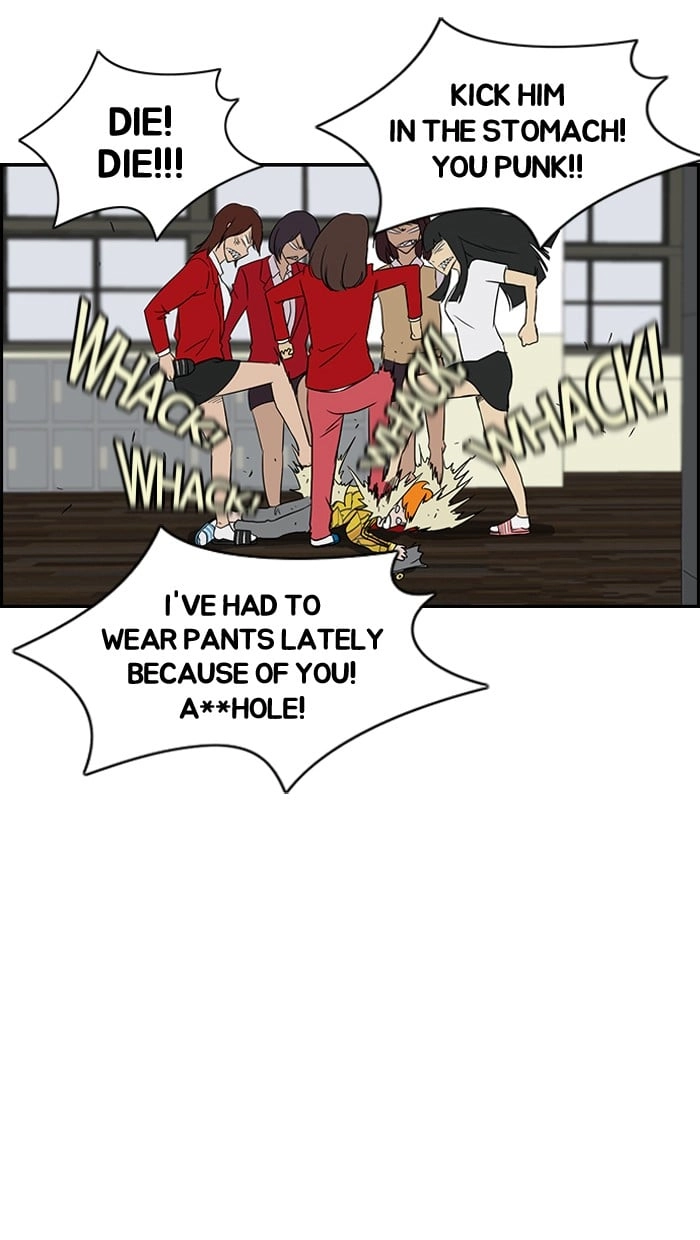 Wind Breaker Chapter 33, page 13 of 54