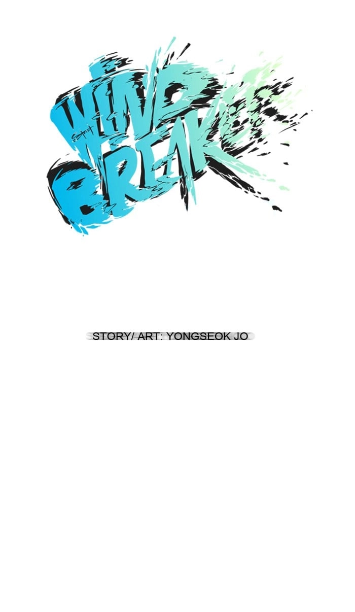 Wind Breaker Chapter 33, page 14 of 54