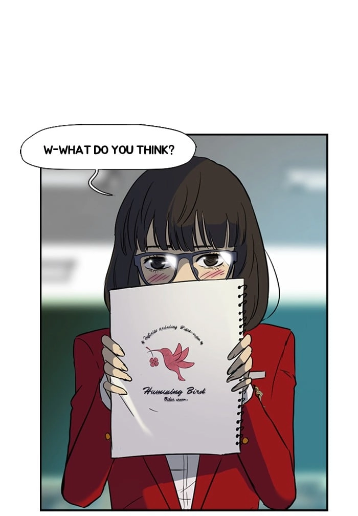 Wind Breaker Chapter 33, page 16 of 54