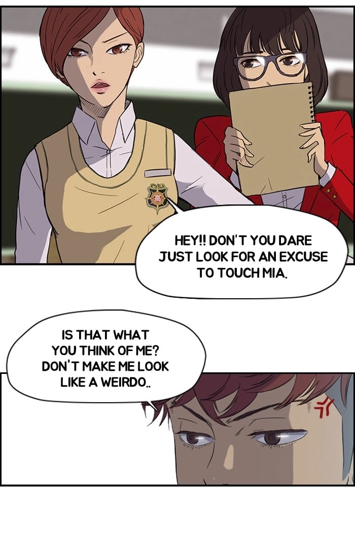 Wind Breaker Chapter 33, page 18 of 54