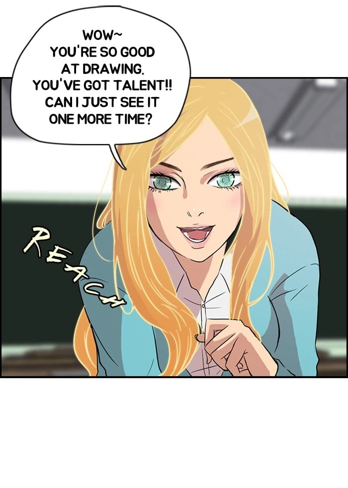 Wind Breaker Chapter 33, page 19 of 54