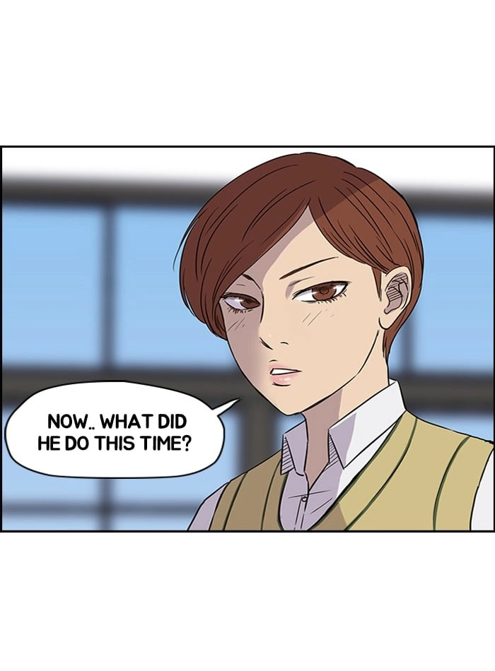 Wind Breaker Chapter 33, page 25 of 54