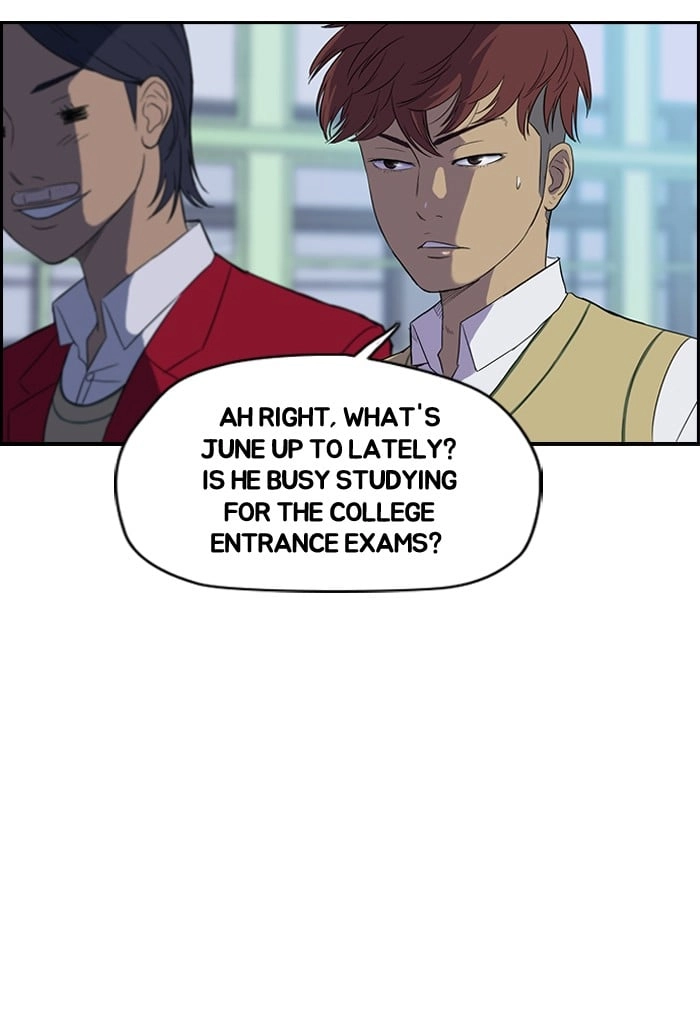 Wind Breaker Chapter 33, page 42 of 54