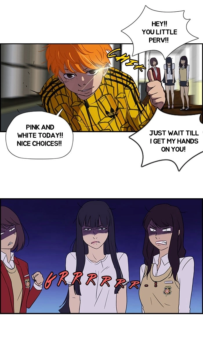 Wind Breaker Chapter 33, page 5 of 54