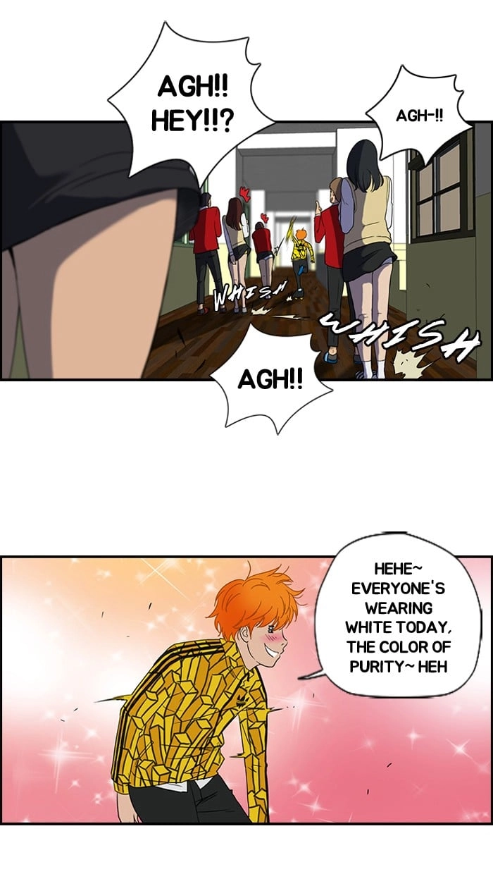 Wind Breaker Chapter 33, page 6 of 54