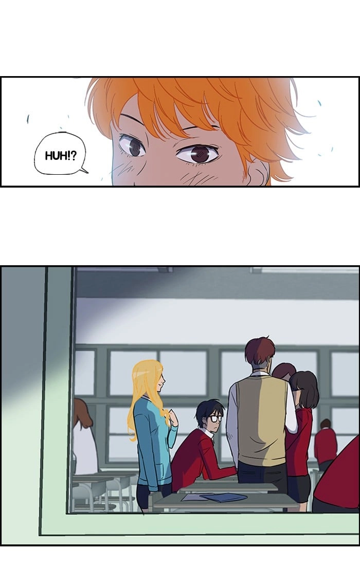 Wind Breaker Chapter 33, page 7 of 54