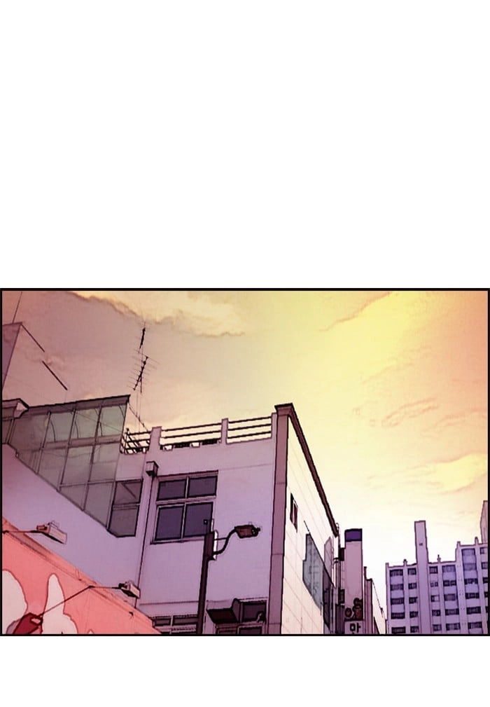 Wind Breaker Chapter 330, page 109 of 151