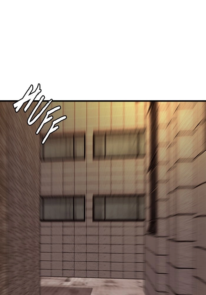 Wind Breaker Chapter 330, page 118 of 151