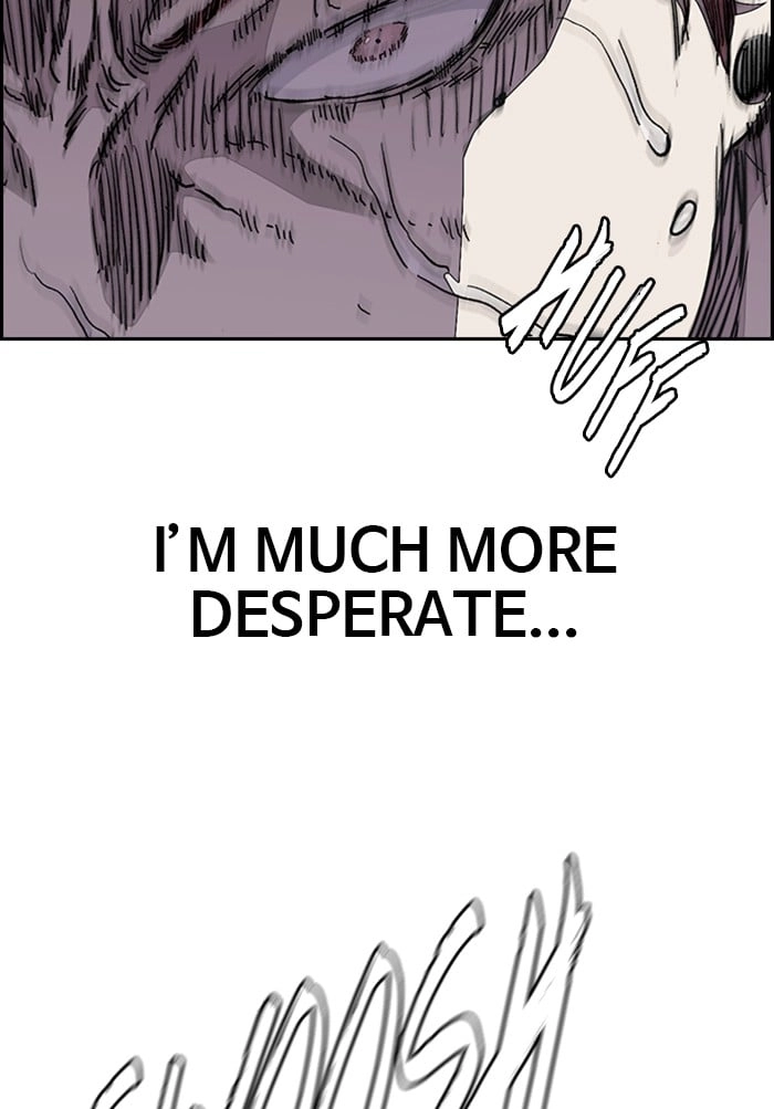 Wind Breaker Chapter 330, page 123 of 151