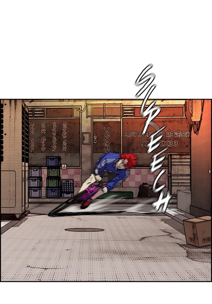Wind Breaker Chapter 330, page 125 of 151