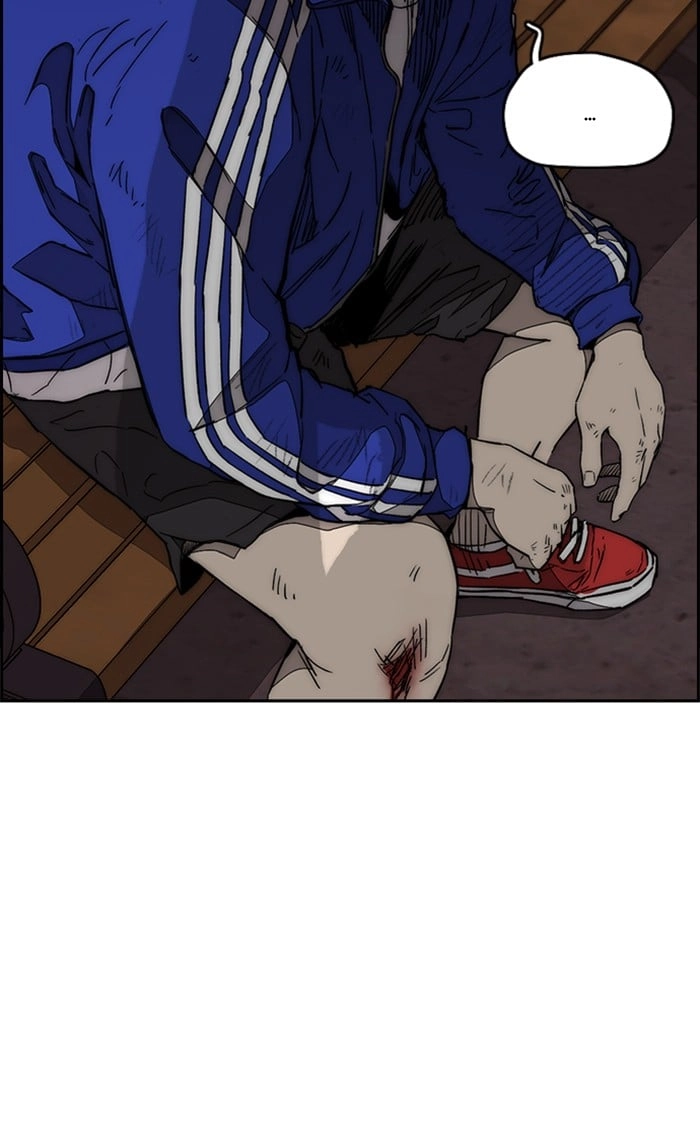 Wind Breaker Chapter 330, page 149 of 151