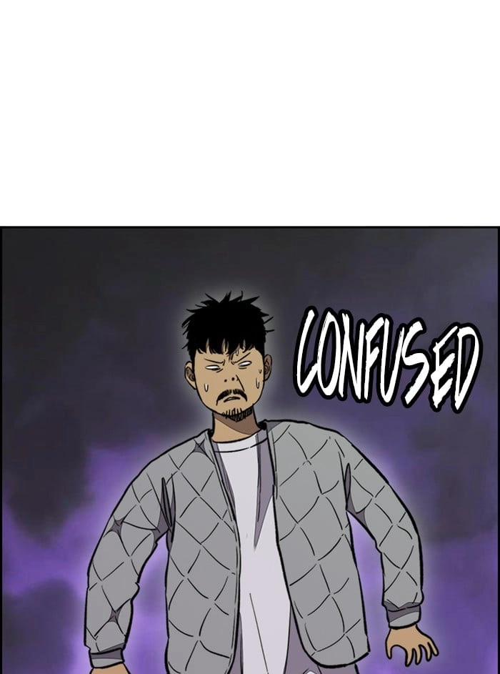 Wind Breaker Chapter 330, page 16 of 151