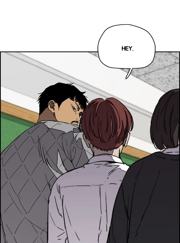Wind Breaker Chapter 330, page 18 of 151