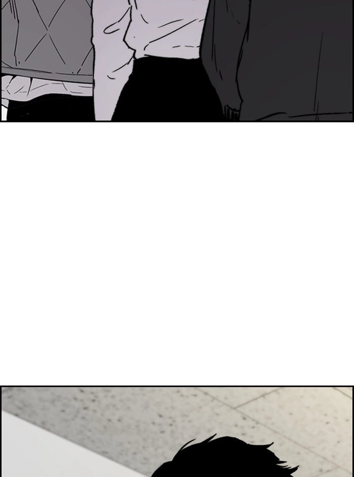 Wind Breaker Chapter 330, page 19 of 151