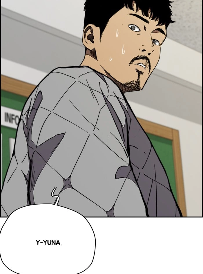 Wind Breaker Chapter 330, page 20 of 151