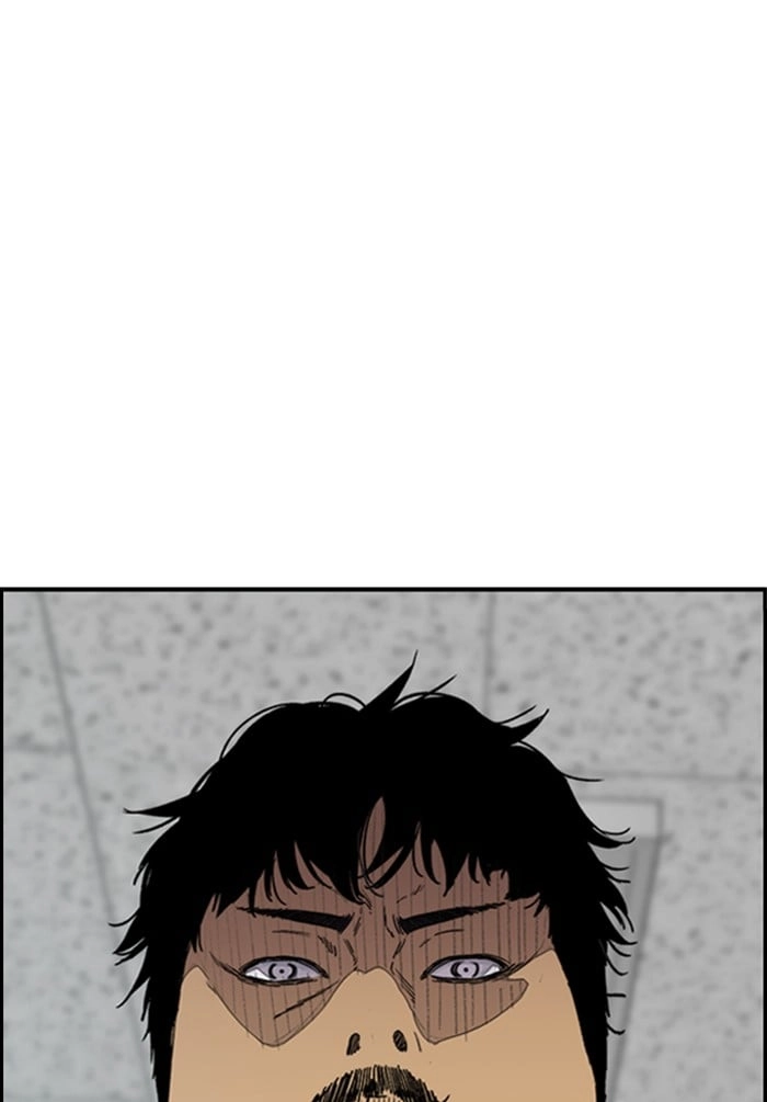 Wind Breaker Chapter 330, page 36 of 151