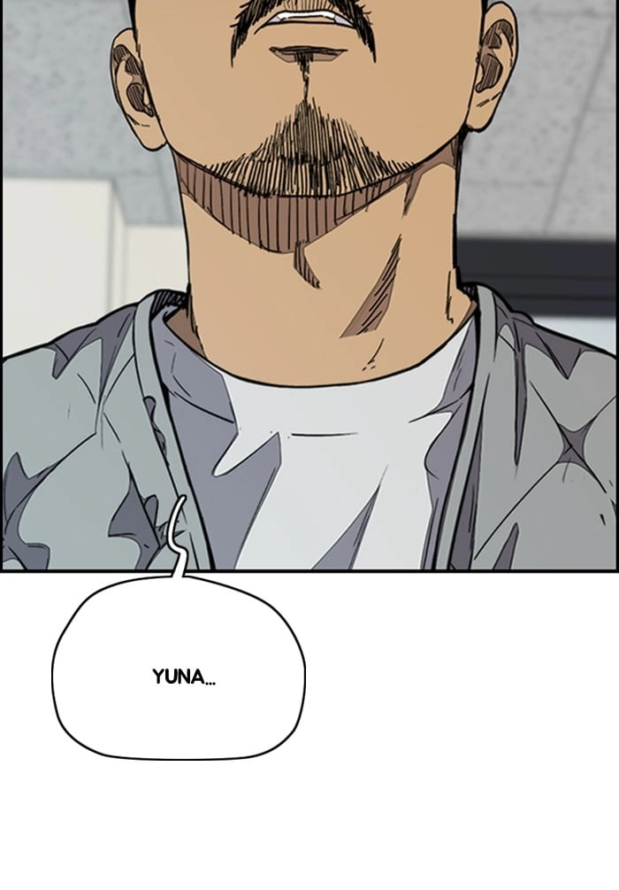 Wind Breaker Chapter 330, page 37 of 151