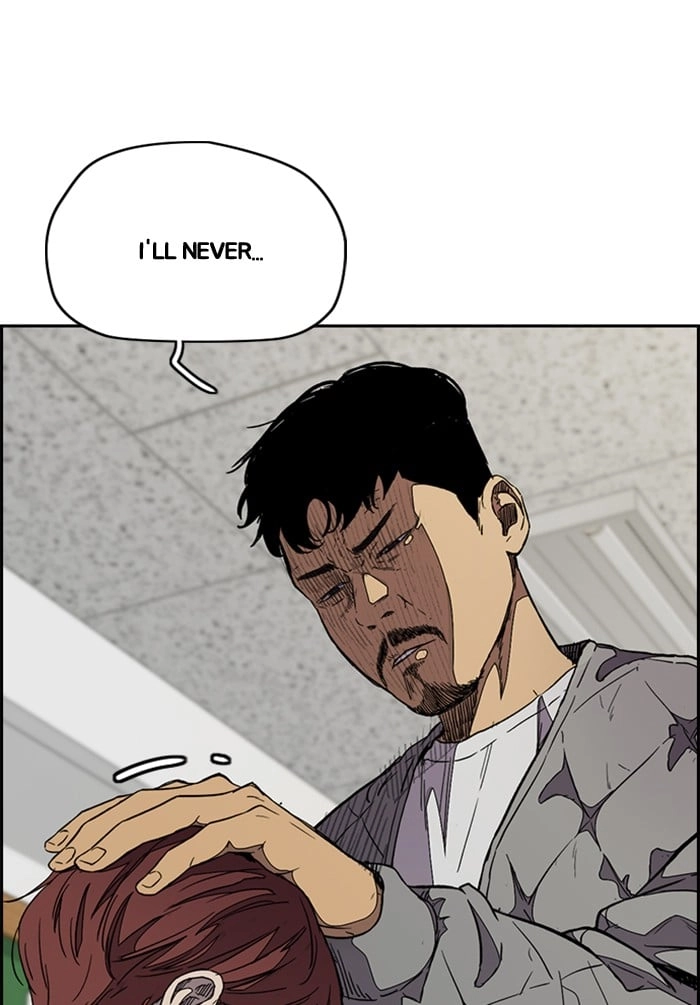 Wind Breaker Chapter 330, page 42 of 151