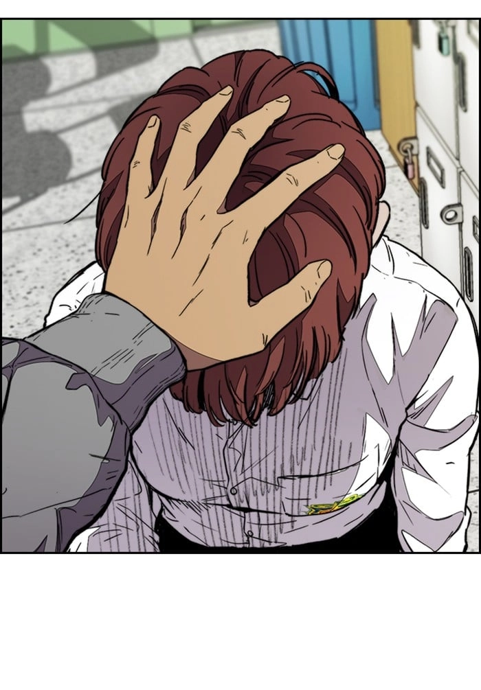 Wind Breaker Chapter 330, page 44 of 151