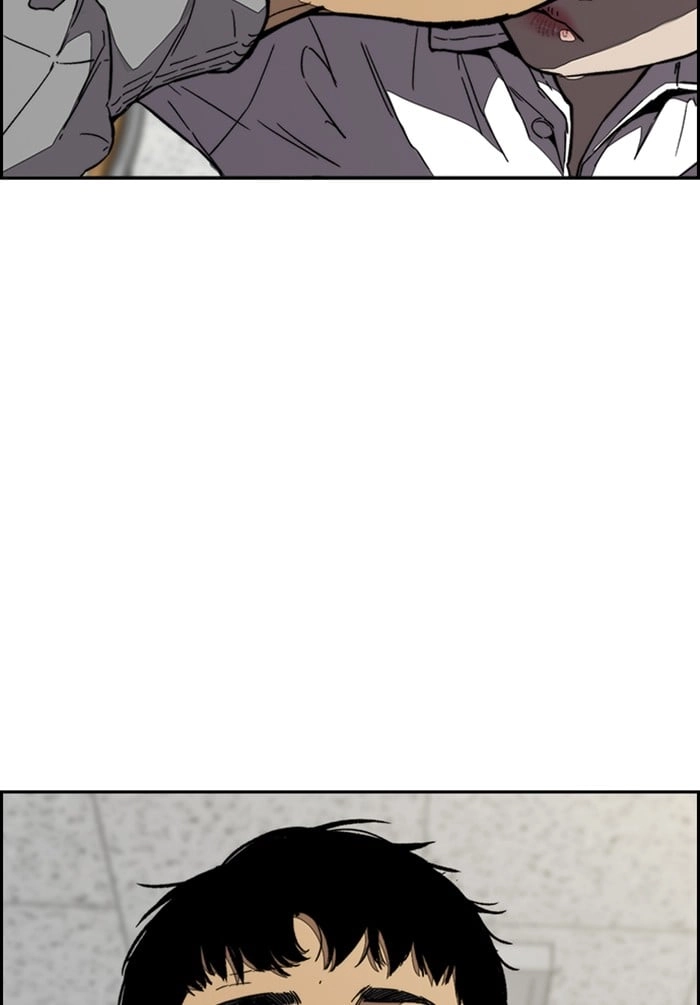 Wind Breaker Chapter 330, page 46 of 151