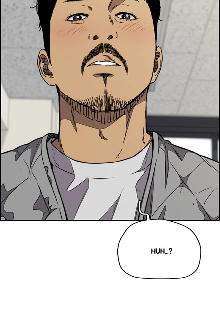 Wind Breaker Chapter 330, page 47 of 151