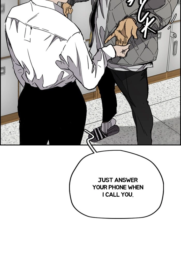 Wind Breaker Chapter 330, page 49 of 151