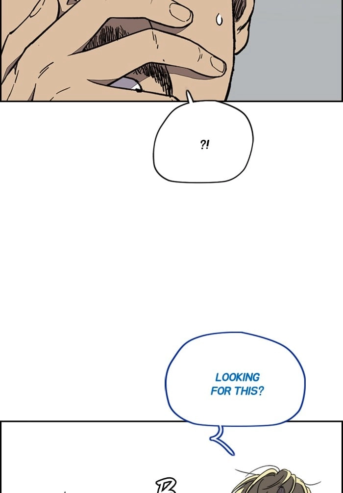 Wind Breaker Chapter 330, page 58 of 151