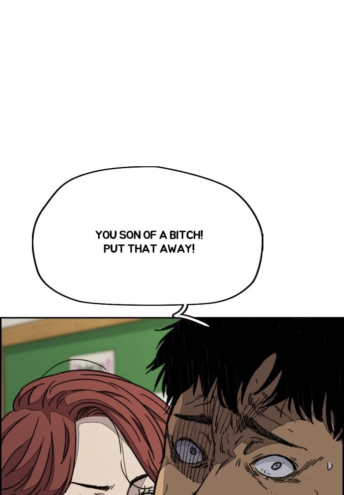 Wind Breaker Chapter 330, page 60 of 151