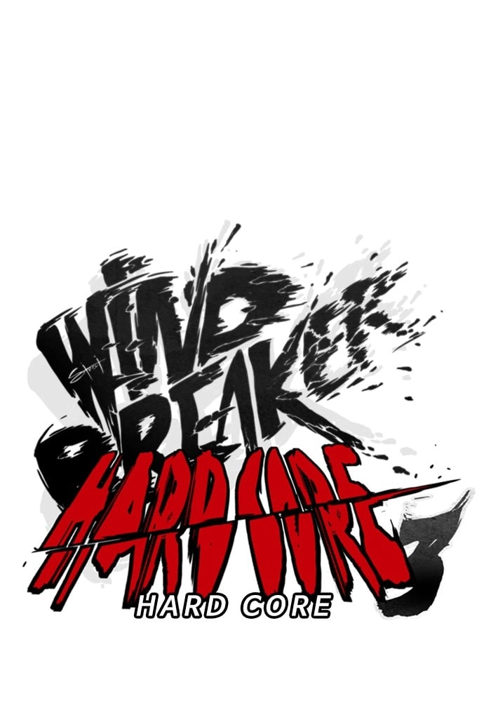 Wind Breaker Chapter 330, page 62 of 151