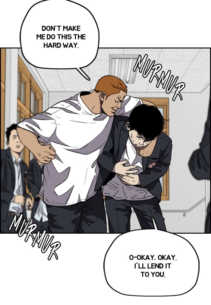 Wind Breaker Chapter 330, page 65 of 151