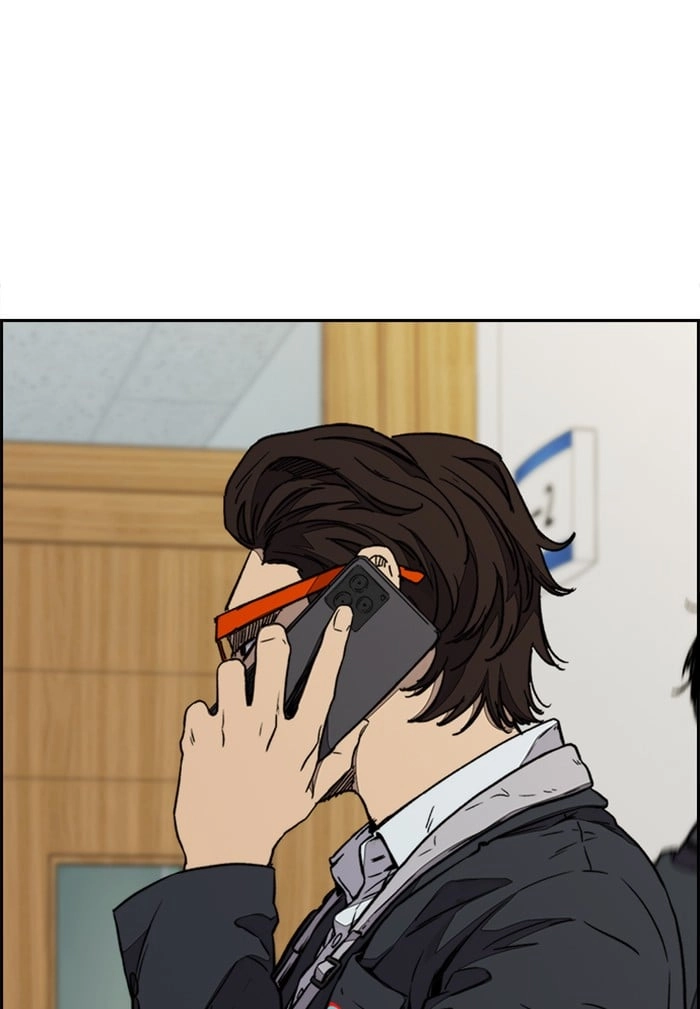 Wind Breaker Chapter 330, page 66 of 151