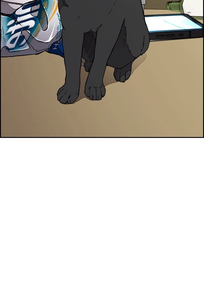 Wind Breaker Chapter 330, page 70 of 151