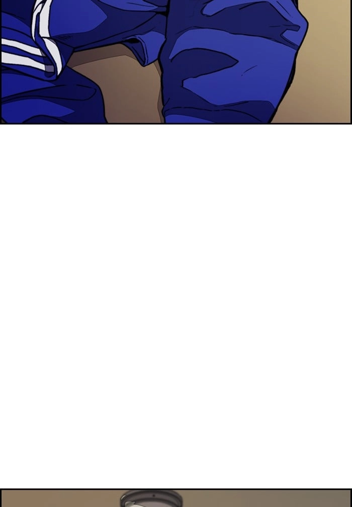 Wind Breaker Chapter 330, page 83 of 151
