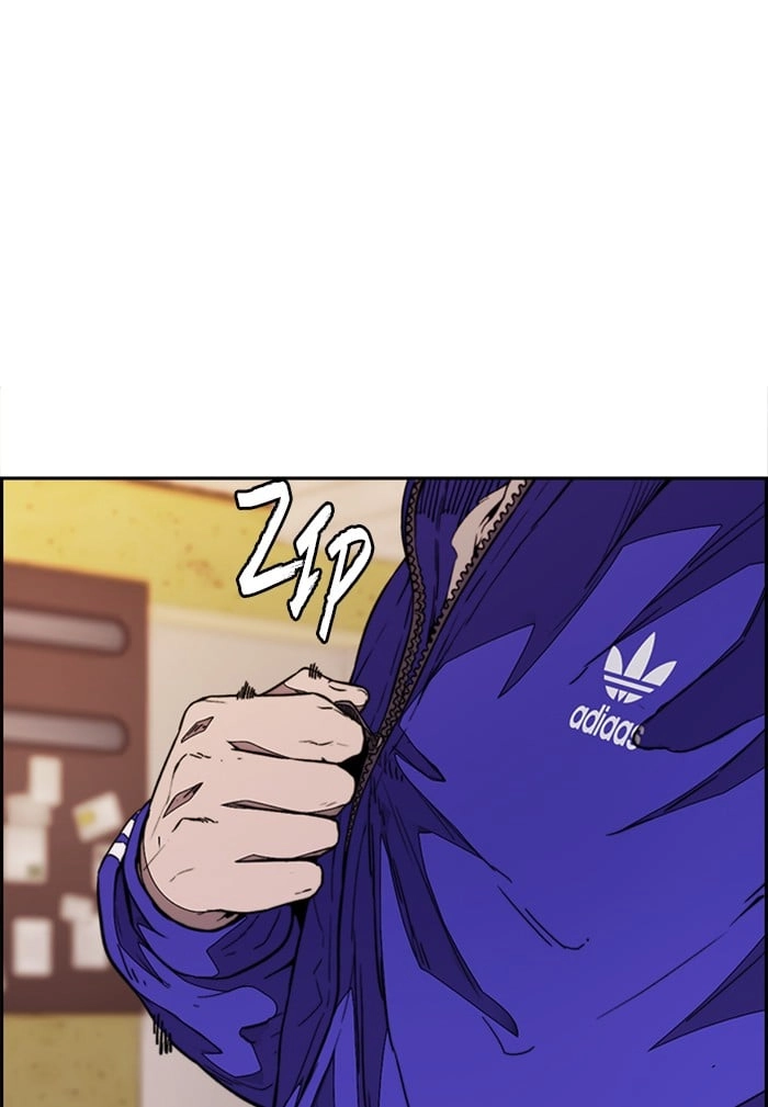 Wind Breaker Chapter 330, page 97 of 151