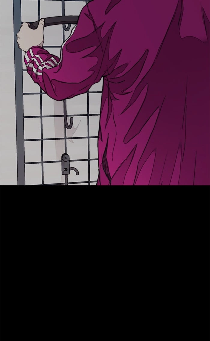 Wind Breaker Chapter 331, page 120 of 139
