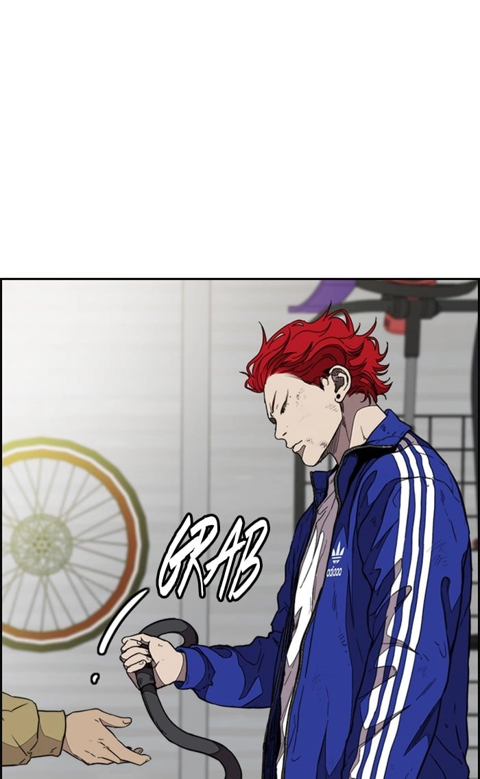 Wind Breaker Chapter 331, page 126 of 139