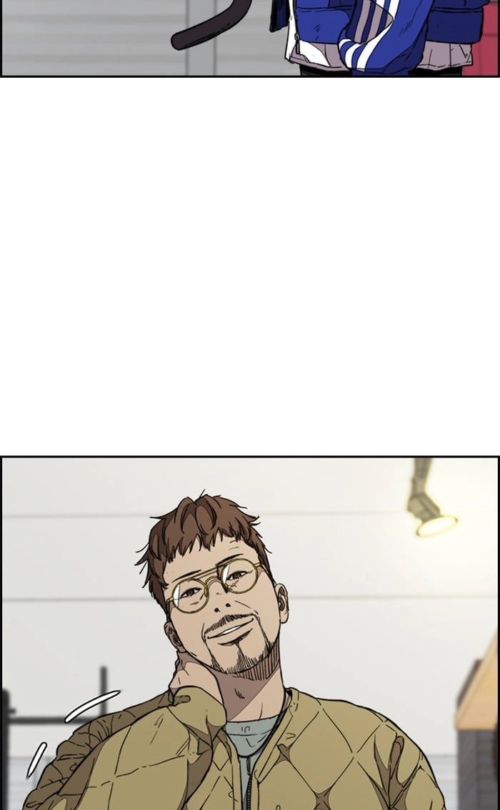 Wind Breaker Chapter 331, page 127 of 139