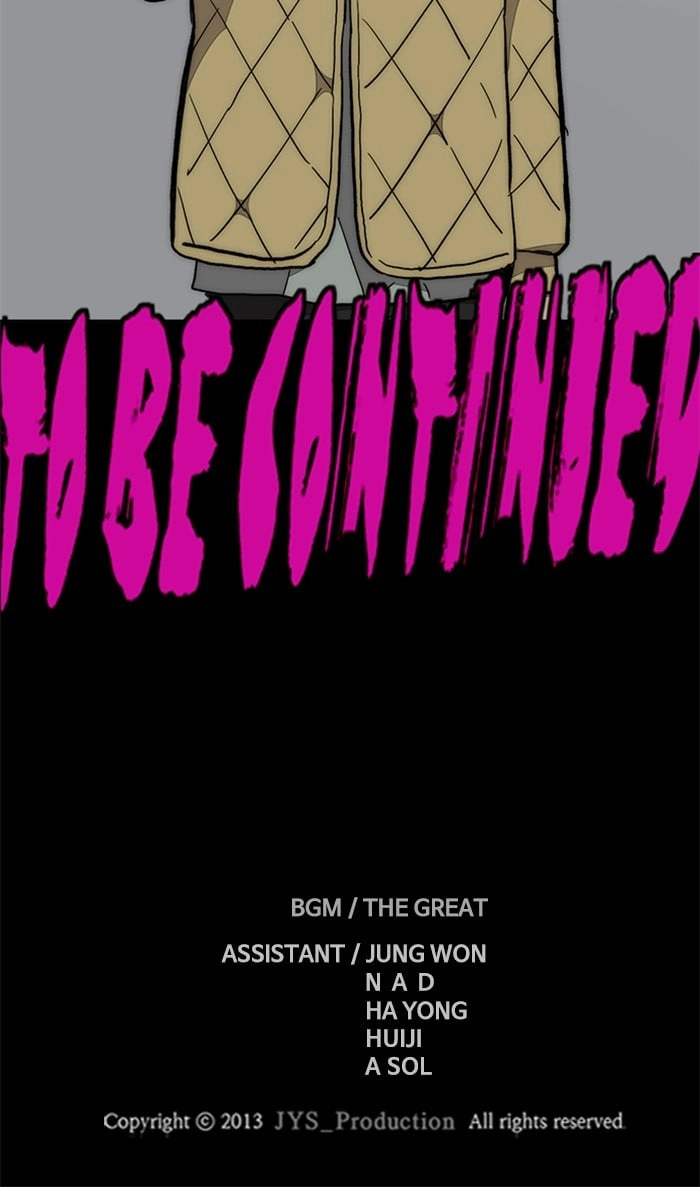 Wind Breaker Chapter 331, page 139 of 139