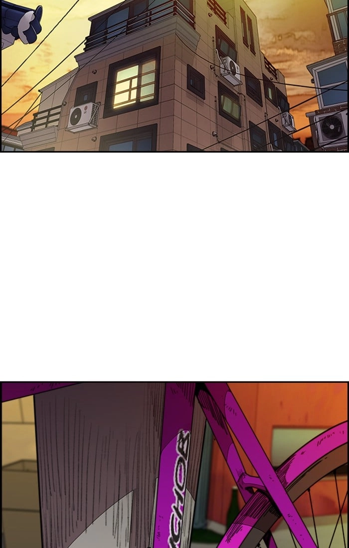 Wind Breaker Chapter 331, page 14 of 139