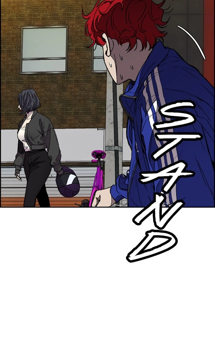 Wind Breaker Chapter 331, page 18 of 139