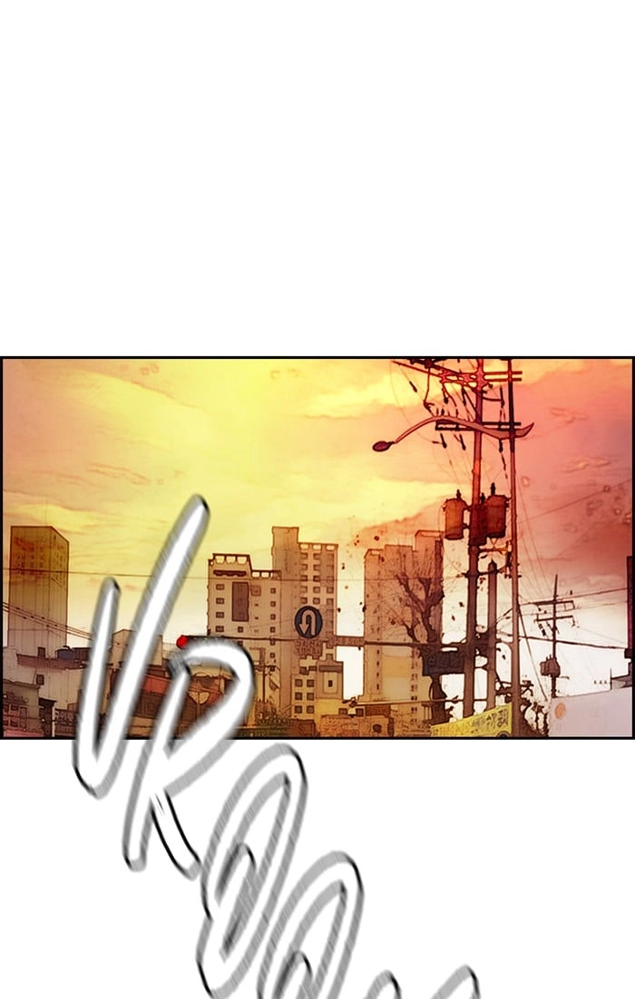 Wind Breaker Chapter 331, page 30 of 139